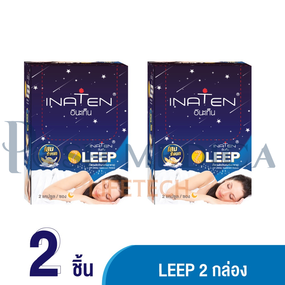 ภาพหน้าปกสินค้าInaten Leep อินะเทนลีฟ อาหารเสริมช่วยในการนอนหลับ 12 ซอง ( ไม่มีกล่อง ) EXT 11/2024