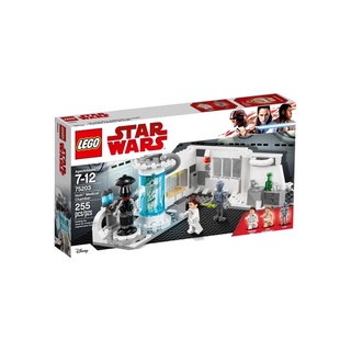 Lego Starwars #75203 Hoth™ Medical Chamber