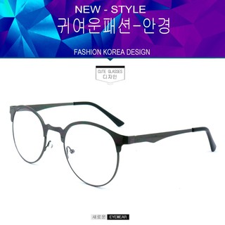 Fashion เกาหลี 9082 สีเทา สวมไส่สบายทันสมัย (Designed by Korea)