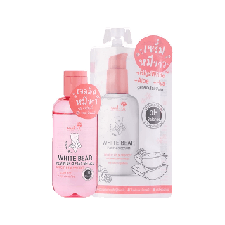 โปรโมชั่น : กรอกโค้ด TWFNT ลด 15%PRO-220 เซตคู่หมีขาว เจลล้างจุดซ่อนเร้น  เซรั่มบำรุงน้องสาว สะอาด ลดกลิ่นอับ แลดูกระจ่างใส