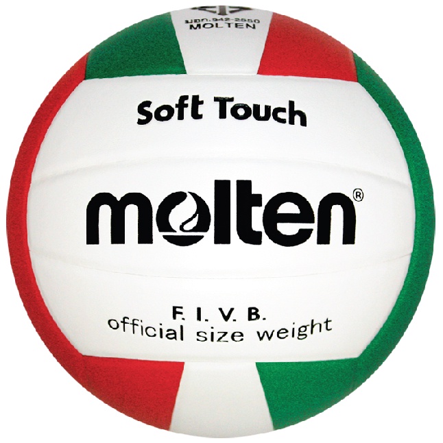 ภาพหน้าปกสินค้าMOLTEN วอลเลย์บอลหนัง Volleyball PVC V5V-Super WH/R/G 5 (420)  แถมฟรี ตาข่ายใส่ลูกฟุตบอล +เข็มสูบลม จากร้าน landcosport บน Shopee
