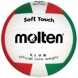ภาพขนาดย่อของภาพหน้าปกสินค้าMOLTEN วอลเลย์บอลหนัง Volleyball PVC V5V-Super WH/R/G 5 (420)  แถมฟรี ตาข่ายใส่ลูกฟุตบอล +เข็มสูบลม จากร้าน landcosport บน Shopee
