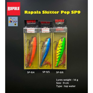 Rapala Skitter Pop SP 9