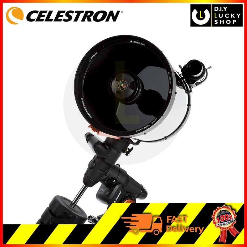 celestron-กล้องดูดาวผสม-advanced-vx-11-schmidt-cassegrain-telescope-อิเควตอเรียล-ขนาด-11-เคลือบเลนส์-starbright-xlt