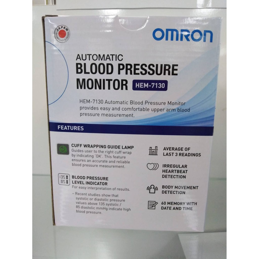 omron-เครื่องวัดความดัน-รุ่น-hem-7120-7130