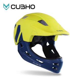 หมวกกันน็อก Cubho yellow สำหรับเด็กอายุ 2-7 ปี (ขนาดศรีษะ 52-56 Cm.)