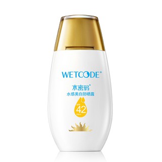 WETCODE Aqua Whitening Sunscreen Waterproof and Sweat-Proof SPF 42 PA+ 6922726984805