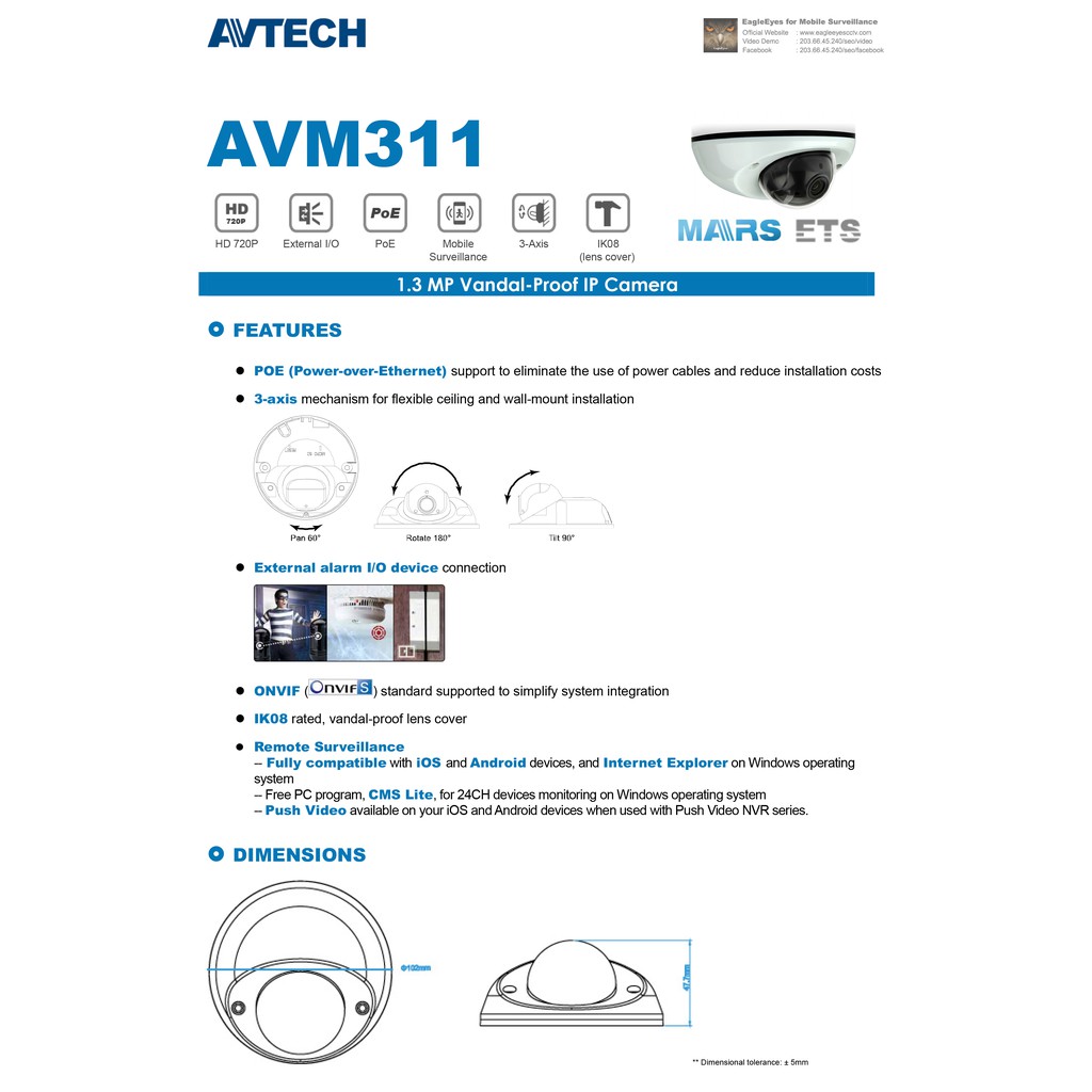 เซ็ตกล้อง-ip-avtech-x8-จากไต้หวัน-1-3-ล้าน-คุณภาพดี-ราคาประหยัด