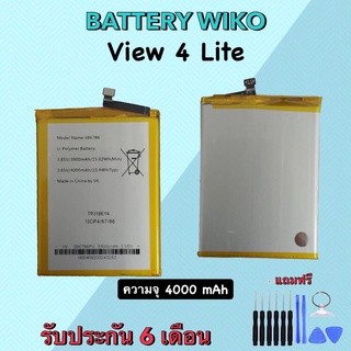 แบตเตอรี่วีโก วิว4ไลฟ์ Battery Wiko view4lite แบต วิว4ไลฟ์ Bat view 4 lite แบตเตอรี่โทรศัพท์มือถือ