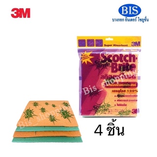 3Mผ้าฟองน้ำอเนกประสงค์ 3MSponge Cloth ผ้าฟองน้ำเอนกประสงค์3m (ราคาแพ็คละ82บ.)