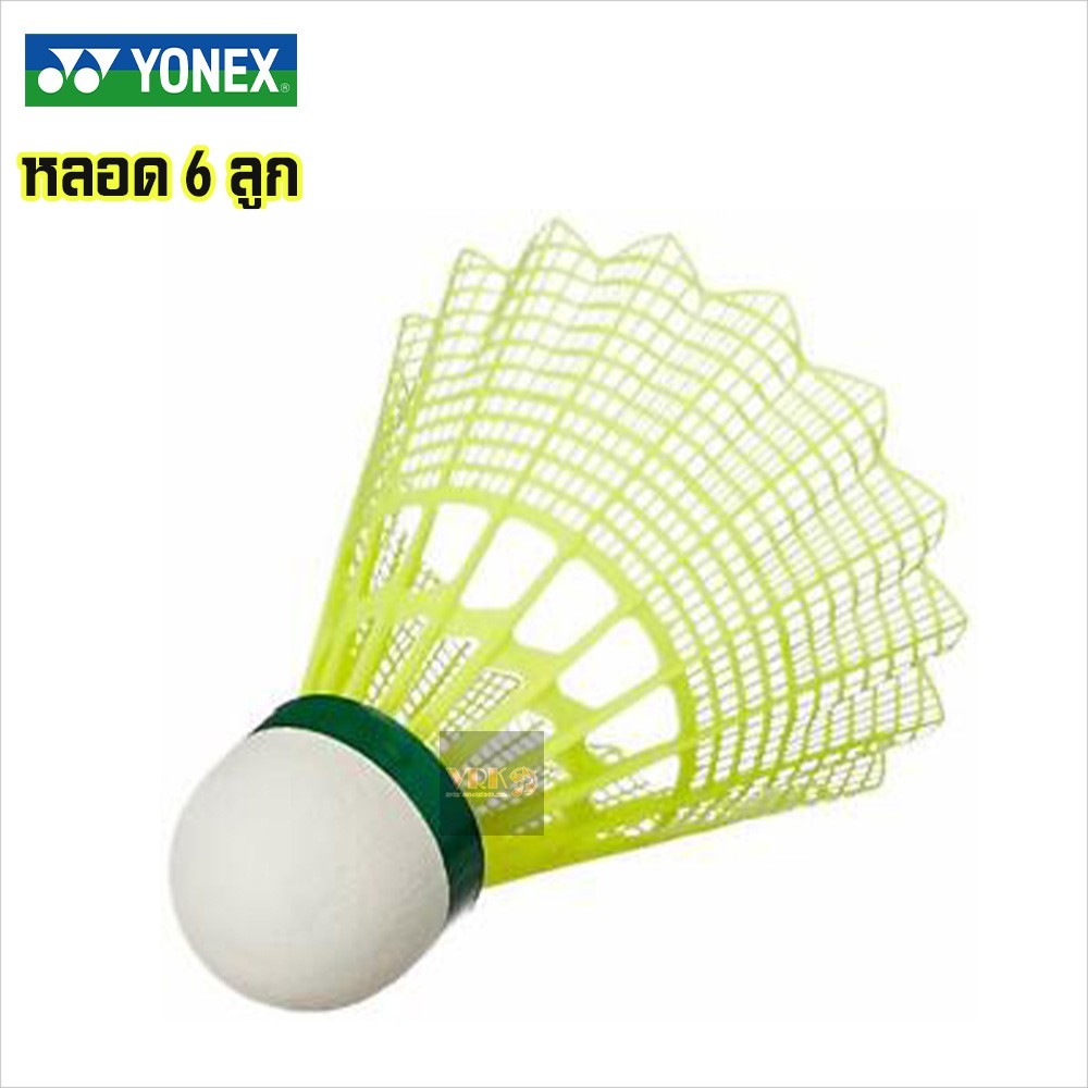 ภาพหน้าปกสินค้าลูกแบดมินตันพลาสติก YONEX รุ่น MAVIS 350 - หลอด 6 ลูก จากร้าน vrksport บน Shopee