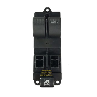 power window switch Ford and Mazda BT-50 สวิตช์กระจกไฟฟ้า ฟอร์ด และ มาสด้า บีที50 2ประตู ด้านขวา