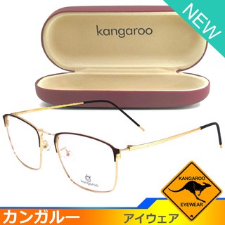 Kangaroo แว่นตา รุ่น 9076 C-4 สีน้ำตาลตัดทอง กรอบเต็ม ขาข้อต่อ วัสดุ สแตนเลส สตีล (สำหรับตัดเลนส์) กรอบแว่นตา Eyeglasses