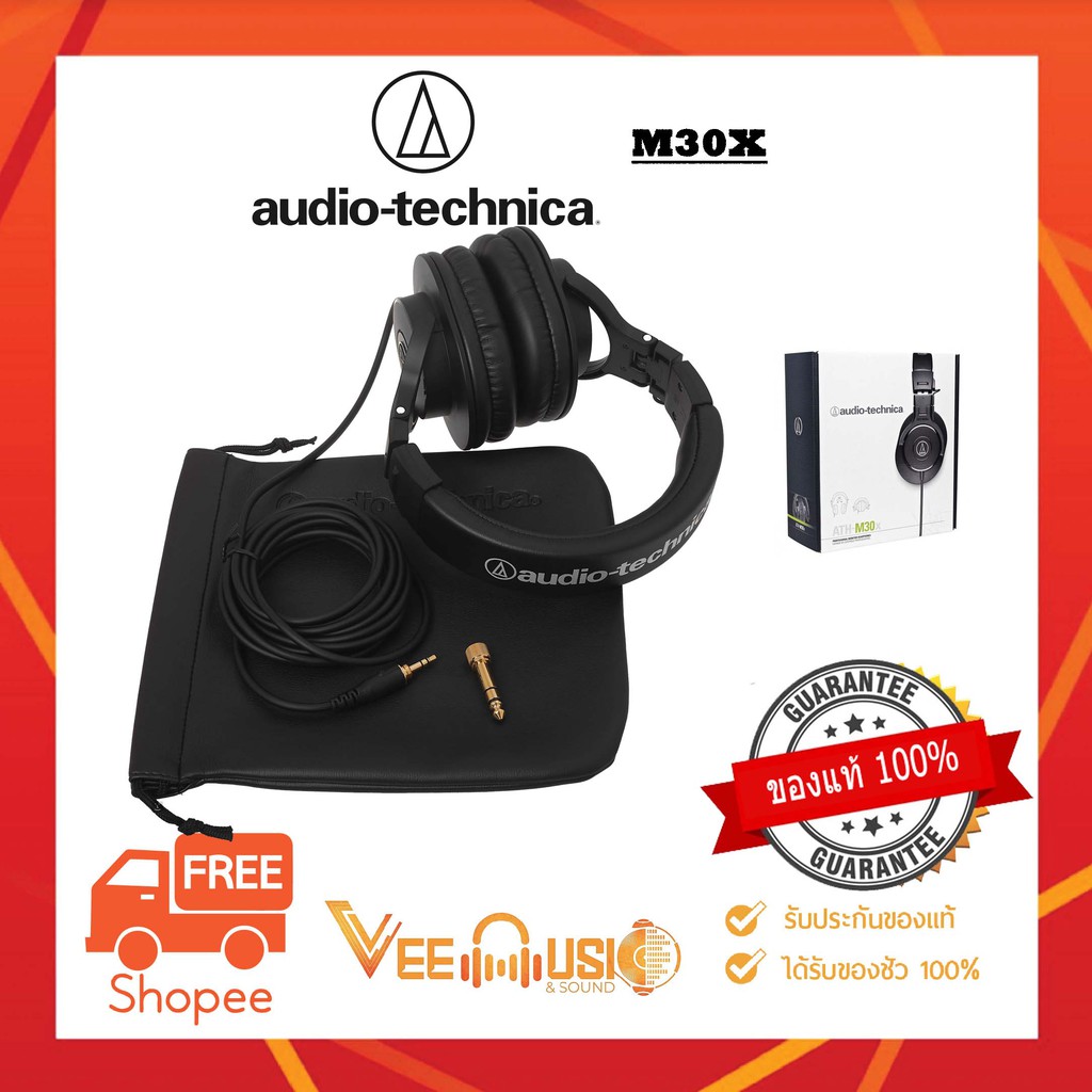 Casque Audio-Technica ATH-M30x Professional Monitor Headphones - Casque Studio Circum-Aural Noir