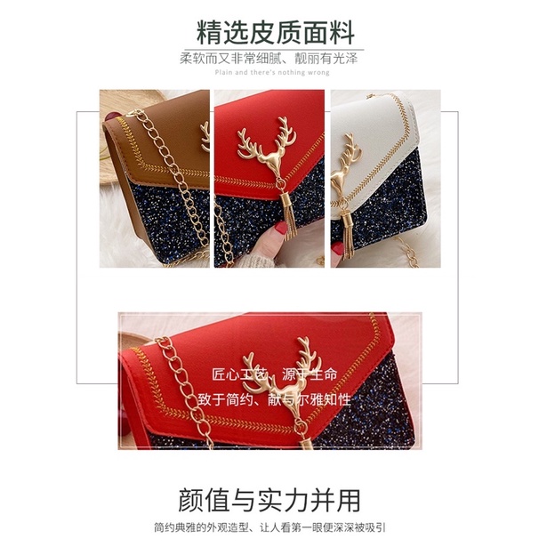 กระเป๋าสะพาย-กระเป๋าสายโซ่-สไตล์เกาหลี-handbag
