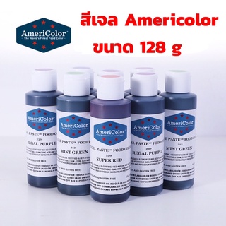 ภาพหน้าปกสินค้าสีเจล Americolor ขนาด 128 g (4.5oz),สีผสมอาหาร ที่เกี่ยวข้อง