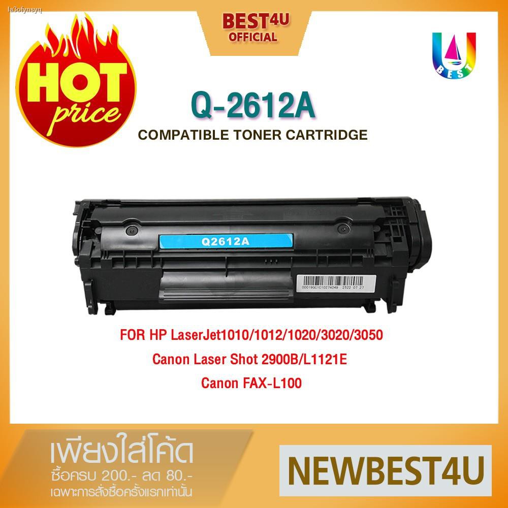 Q2612/HP Q2612/Q2612A/2612A/12A/FX-9 For HP 3050/1010/1012/1015/1020 ...