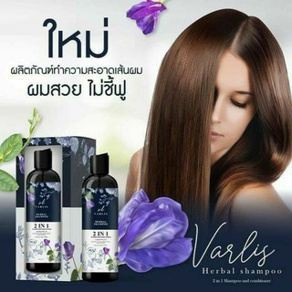 แชมพูวาริช Valis Shampoo&Conditioner