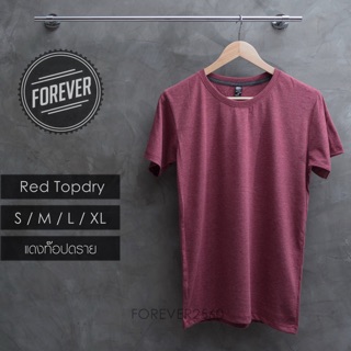 ภาพขนาดย่อของภาพหน้าปกสินค้าเสื้อยืดCotton 100% คอกลม(สีแดงท๊อปดราย) จากร้าน forever2560 บน Shopee