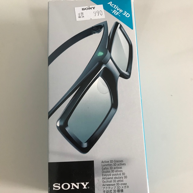 TDG-BT500A Sony Glasses-Titanium 3D Active Glasses-Active 3D