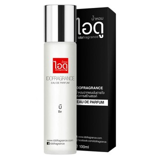 IDOFRAGRANCE ไอดู น้ำหอม กลิ่นบี Be Eau De Parfum 100ml