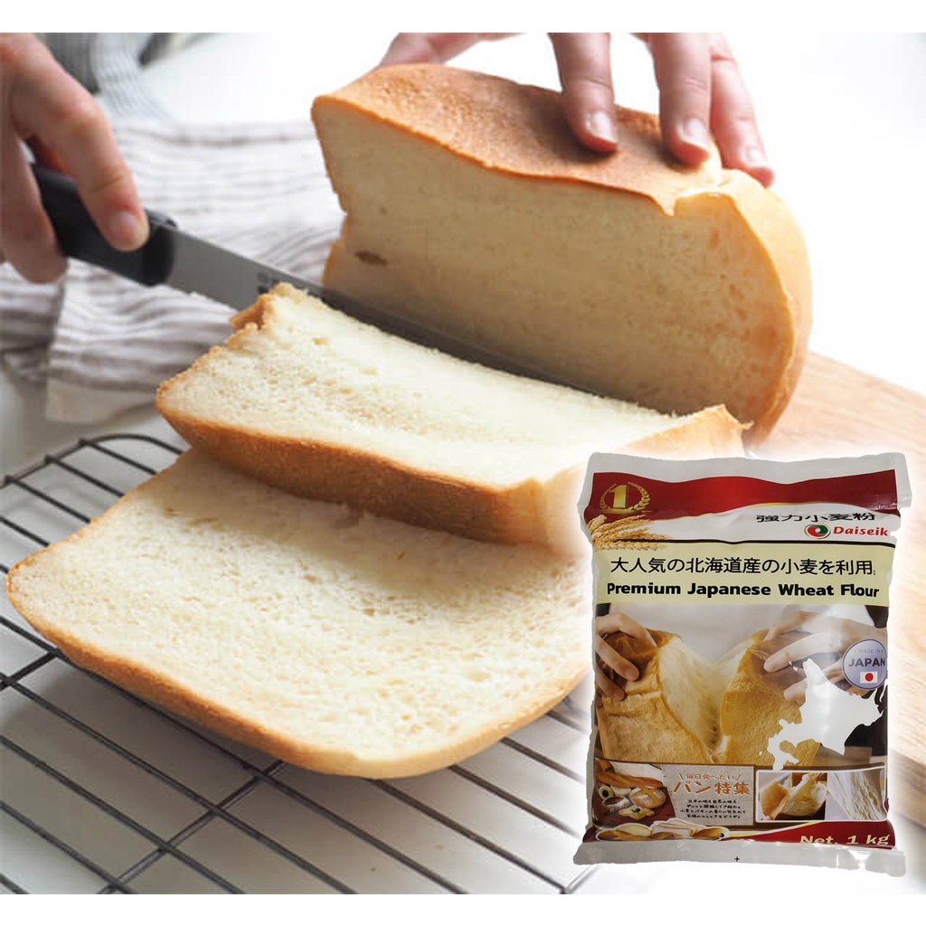 แป้งขนมปัง-นำเข้าจากญี่ปุ่น-1kg-สำหรับทำ-โชกุปัง-เบเกอรี่สไตล์ญี่ปุ่น