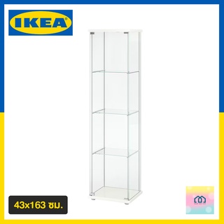 สินค้า IKEA อิเกีย ตู้กระจกพร้อมส่ง จัดส่งไว ตู้โชว์กระจก ตู้กระจกนิรภัย ตู้โชว์กระจก DETOLF 43x163 ซม. สั่ง 1 order/1 ตู้