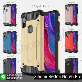 เคส xiaomi redmi note6 pro เคสมือถือกรอบแข็งกันกระแทกพร้อมส่ง กรอบมือถือส่งของในไทย