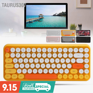 สินค้า Taurus307 Ajazz Wireless Keyboard Bluetooth 84 Keys Retro Round Keycap Gaming Office Supplies 308I