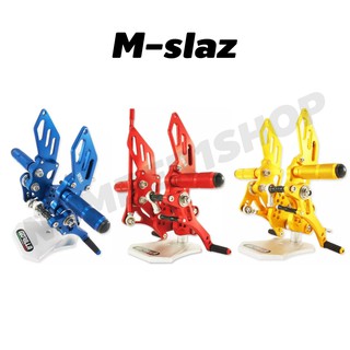 เกียร์โยง สำหรับ M-SLAZ, R15 CNC (สีทอง, สีน้ำเงิน, สีแดง)