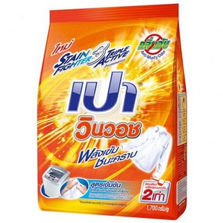Pao Win Wash Detergent Size 1,700 grams