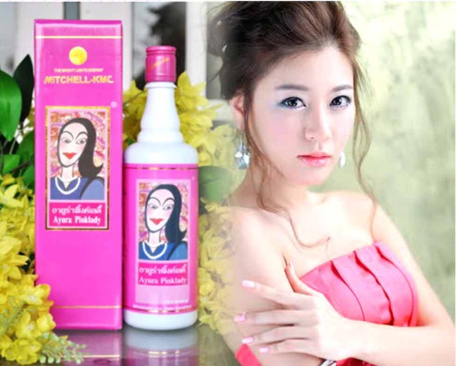 อายูร่า-พิ้งค์เลดี้-ayura-pinklady-สูตร1