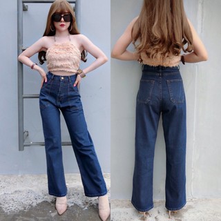 Cc jeans #018 กางเกงยีนส์ขากระบอก ทรงหลวม เอวสูง ไม่ยืด แต่งกระเป๋าข้าง  กางเกงผู้หญิง เสื้อผ้าแฟชั่น