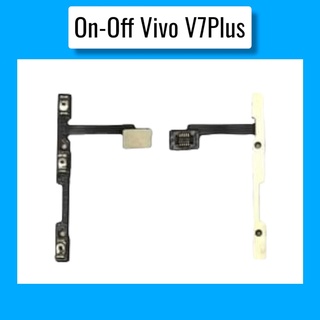 on-off V7plus แพรเปิดปิด-เพิ่มเสียงลดเสียง แพรสวิท ON-OFF Vivo V7plus สินค้าพร้อมส่ง