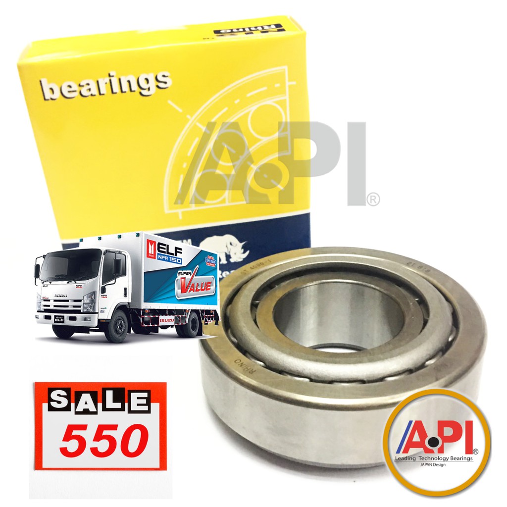 ลูกปืนล้อหน้า-ร้านแนะนำ-อะไหล่รถยนต์-อีซูซุ-npr-150-แรง-isuzu-st4090-คุณภาพ-api-amp-nis