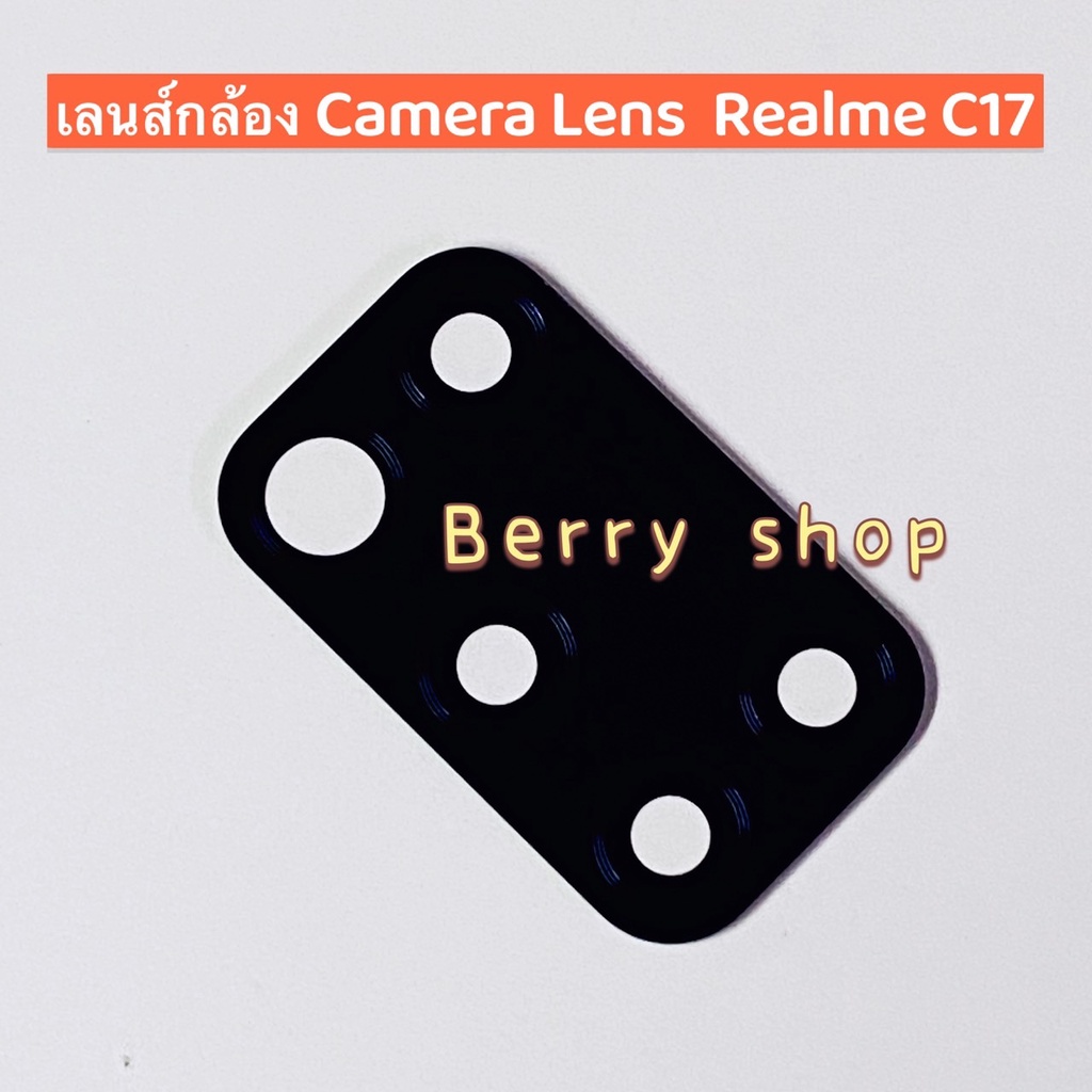 เลนส์กล้อง-camera-lens-realme-7-realme-7i-realme-8-5g-realme-c17