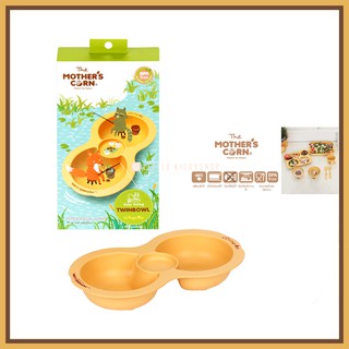 ถ้วยอาหารเด็ก ชามข้าวเด็ก Enjoy Fishing Twin Bowl Mothers Corn ปลอดภัย ทำจากข้าวโพด 100% [MOC]