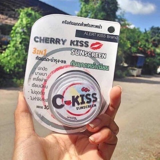 Cherry Kiss Sunscreen C-KISS เชอร์รี่ คิส ซันสกรีน 3 in 1 ขนาด10g.