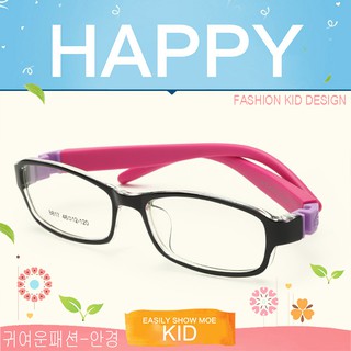 KOREA แว่นตาแฟชั่นเด็ก แว่นตาเด็ก รุ่น 8817 C-6 สีดำขาชมพูข้อม่วง ขาข้อต่อที่ยืดหยุ่นได้สูง (สำหรับตัดเลนส์)