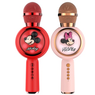 ไมโครโฟน ลำโพงพกพา เครื่องเสียงบ้าน ลำโพงซับวูฟเฟอร์ ไมโครโฟน Disney Mickey Mouse Mini Smart Wireless Bluetooth Dynamic Microphone Speaker ดิสนีย์ มิกกี้เมาส์ สีชมพู มินิ เบส ลำโพง เครื่องเสียง ลำโพงบลูทูธ ไมโครโฟน
