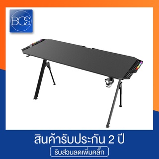 FANTECH GD714 Gaming Table RGB โต๊ะเกมมิ่ง