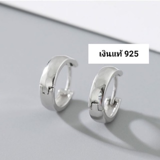 silver 925 ต่างหูห่วงเงินแท้ หนา 3 mm วัดวงใน (ราคาต่อ 1 คู่)