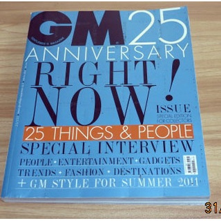 นิตยสารผู้ชายที่มีผู้อ่านสุงสุดตลอด 25 ปี GM ฉบับครบรอบ 25 ปี เมษายน 2554