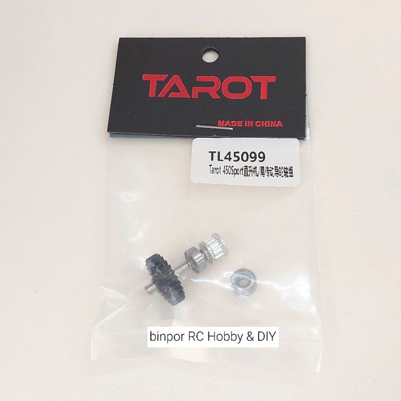 เฟืองขับสายพาน-ฮ-tarot-450-sport