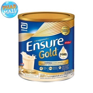 ภาพหน้าปกสินค้าEnsure Gold เอนชัวร์ โกลด์ วานิลลา 400g 1 กระป๋อง Ensure Gold Vanilla 400g x1 อาหารเสริมสูตรครบถ้วน ที่เกี่ยวข้อง