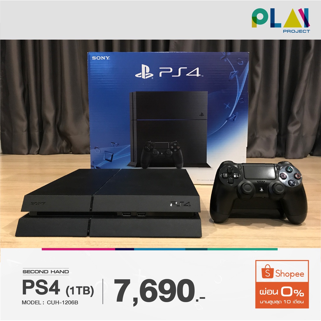☜เครื่อง PS4 ราคาสุดคุ้ม! 1TB 500GB [รับประกัน 60วัน] [มือสอง] [มือ2