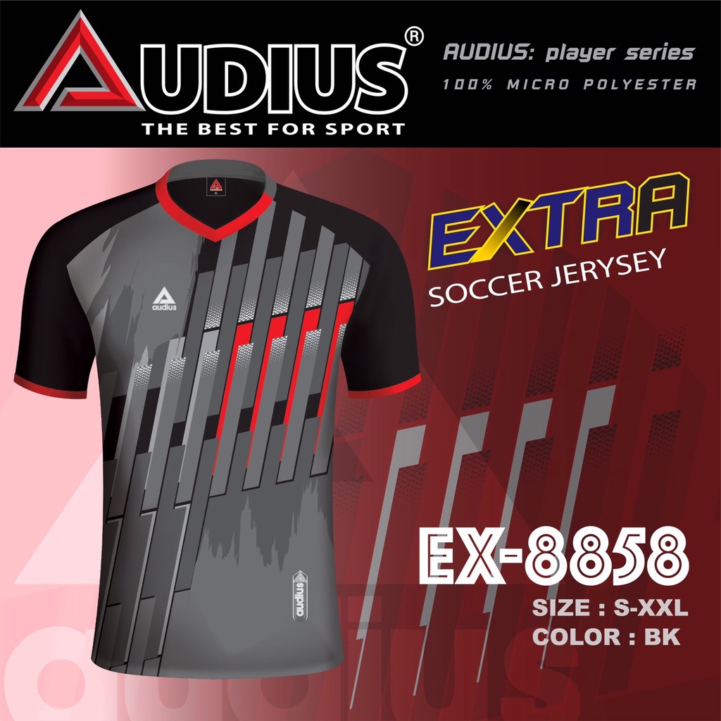 ลด-ล้างสต็อก-audius-เสื้อกีฬา-ex-8858