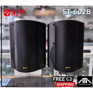 NPE VST602B (ราคาต่อ1คู่ 2ใบ) NPE V-ST602B ตู้ลำโพงพร้อมขาแขวน ลำโพงแขวน ลำโพงแขวน ลำโพงติดผนัง ตู้ลำโพง 6 นิ้ว