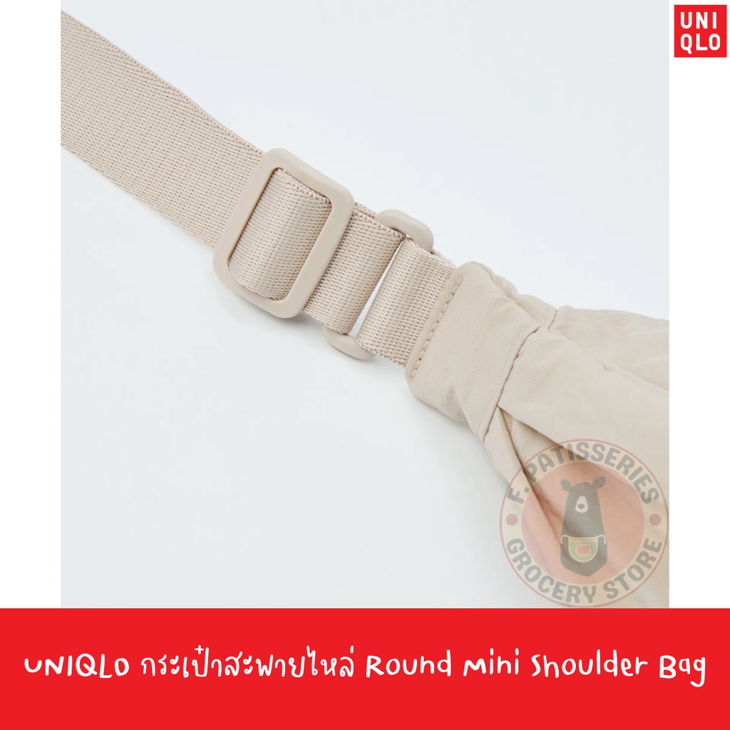 uniqlo-กระเป๋า-กระเป๋าสะพายไหล่-round-mini-shoulder-bag