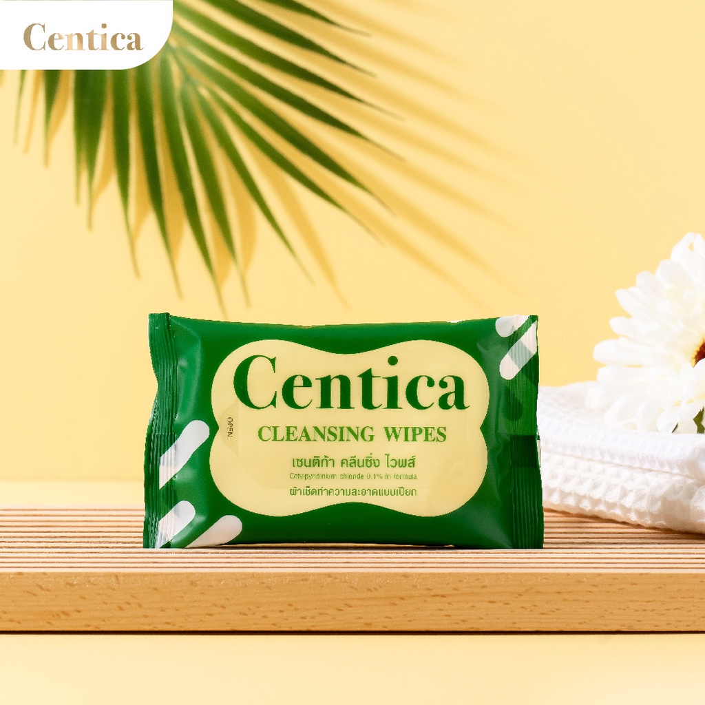 เซตสุดคุ้ม-centica-1-กระปุก-centica-wipes-1-แพ็ค-ยาลดบวม-ช้ำ-หลังศัลยกรรม-และทิชชู่เปียกทำความสะอาดหน้าหลังศัลยกรรม